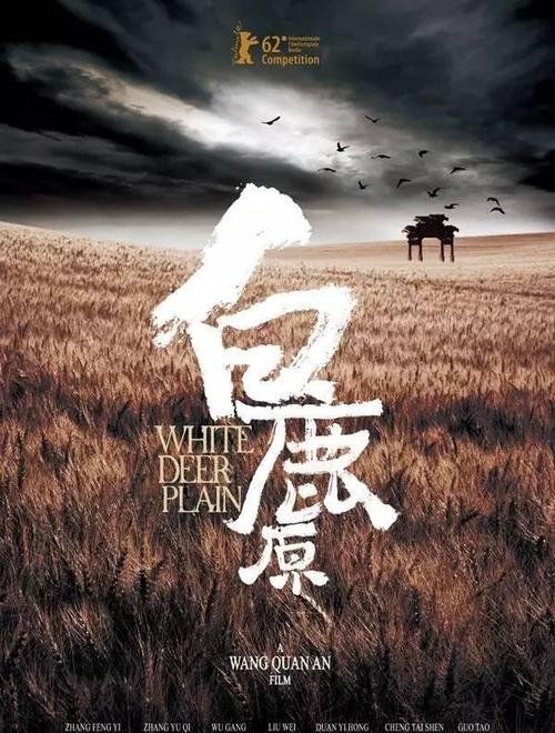 香港的结婚证封面